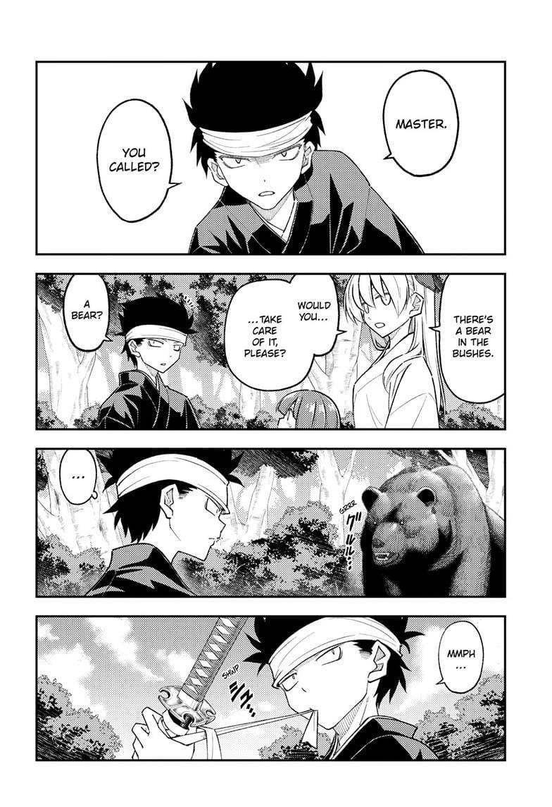 Tonikaku Cawaii Chapter 307 - Page 12 in English