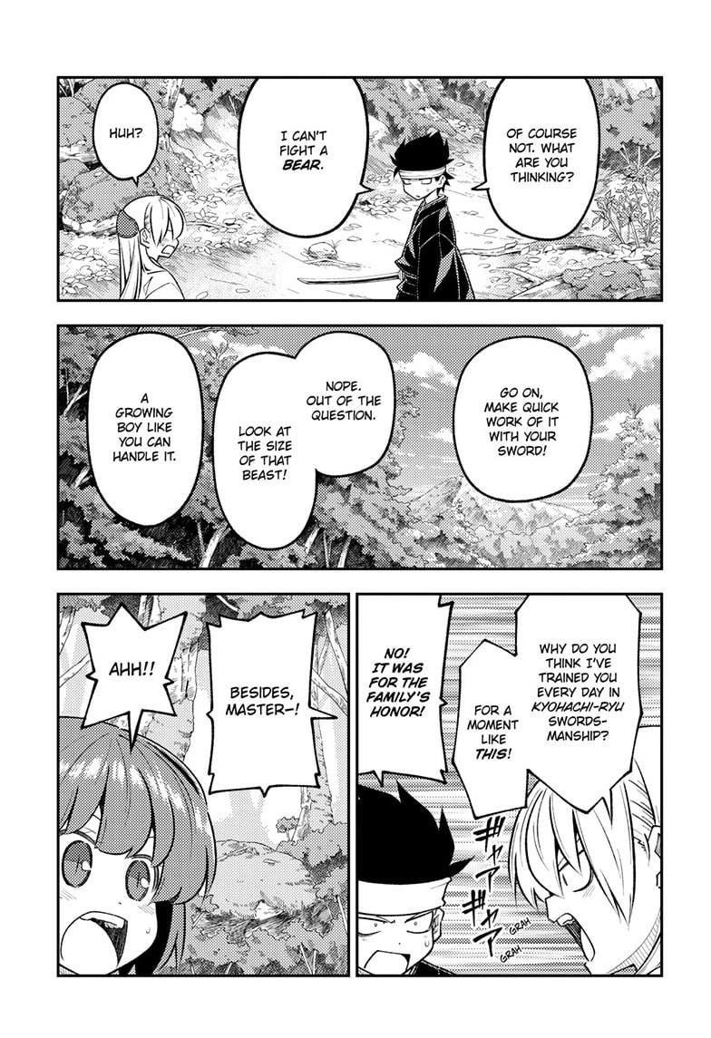 Tonikaku Cawaii Chapter 307 - Page 13 in English