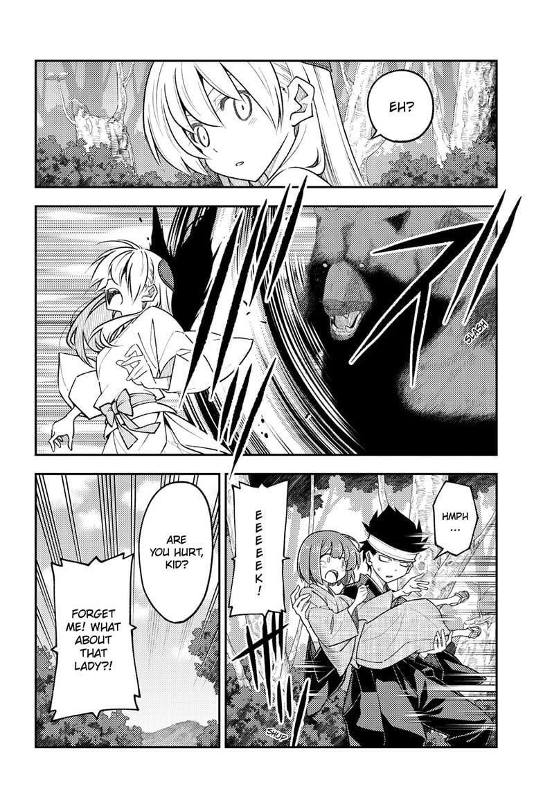 Tonikaku Cawaii Chapter 307 - Page 14 in English