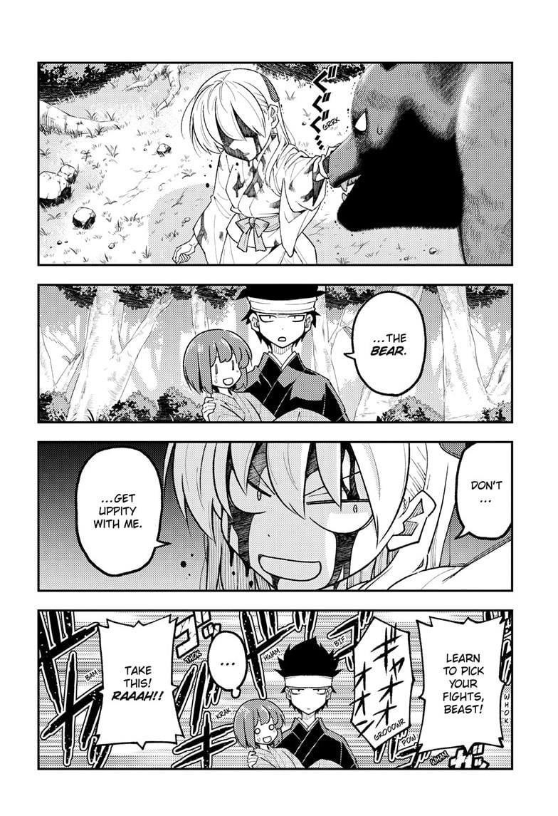 Tonikaku Cawaii Chapter 307 - Page 16 in English