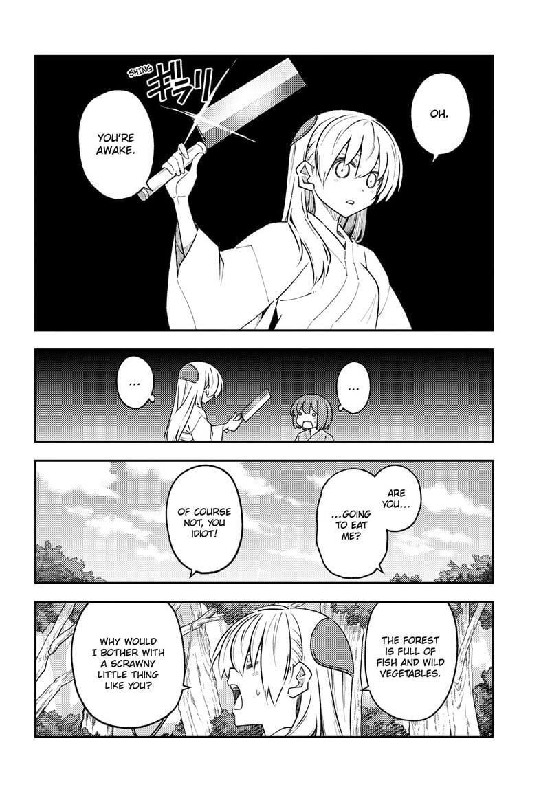 Tonikaku Cawaii Chapter 307 - Page 6 in English