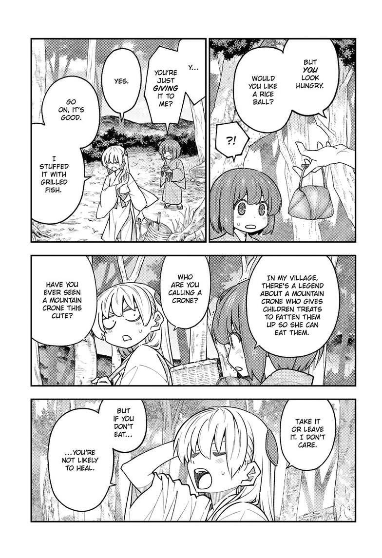 Tonikaku Cawaii Chapter 307 - Page 7 in English