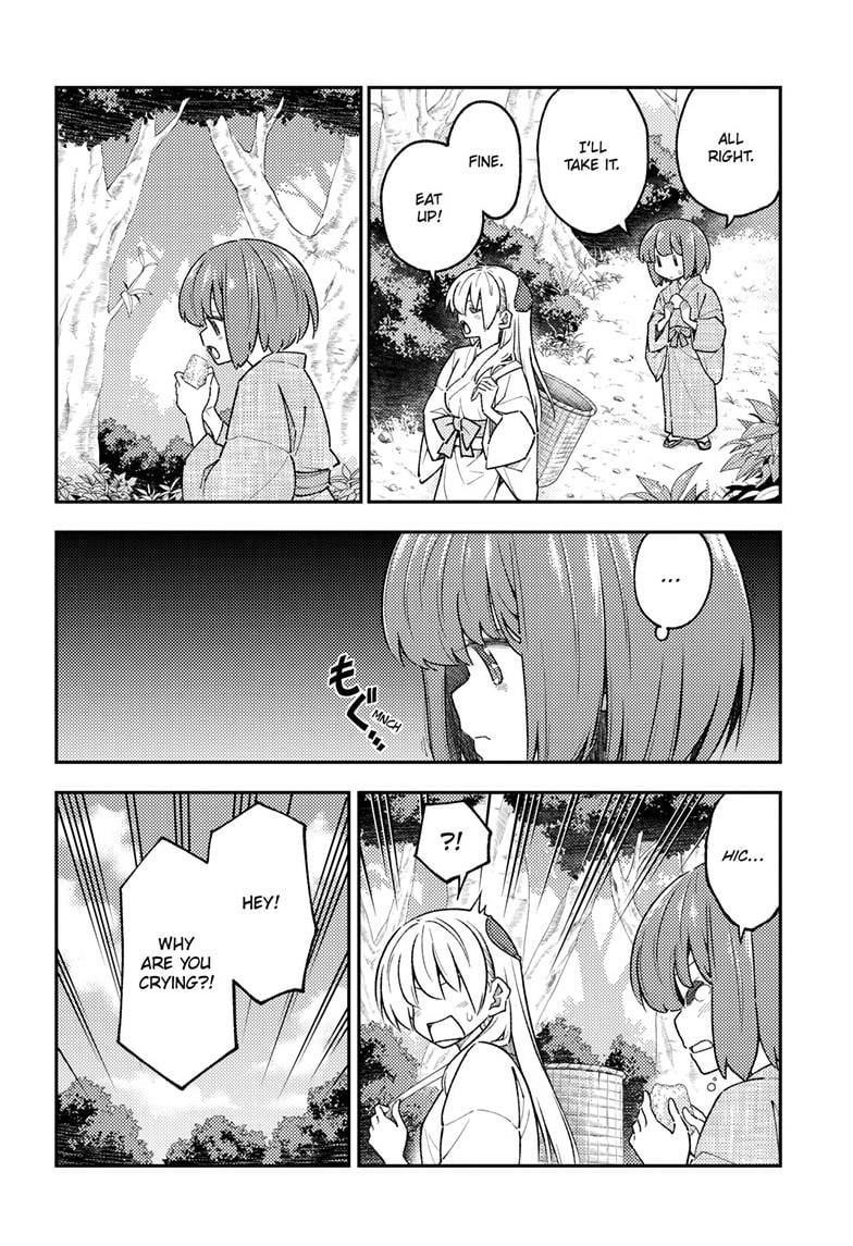 Tonikaku Cawaii Chapter 307 - Page 8 in English