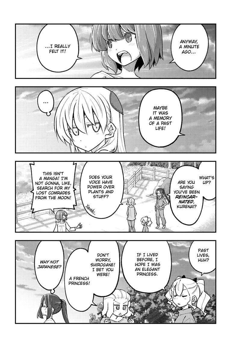Tonikaku Cawaii Chapter 308 - Page 10 in English