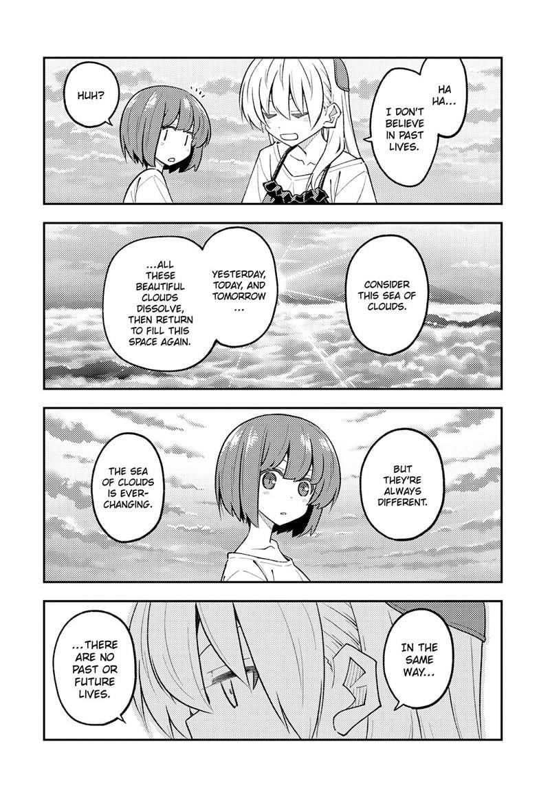 Tonikaku Cawaii Chapter 308 - Page 11 in English