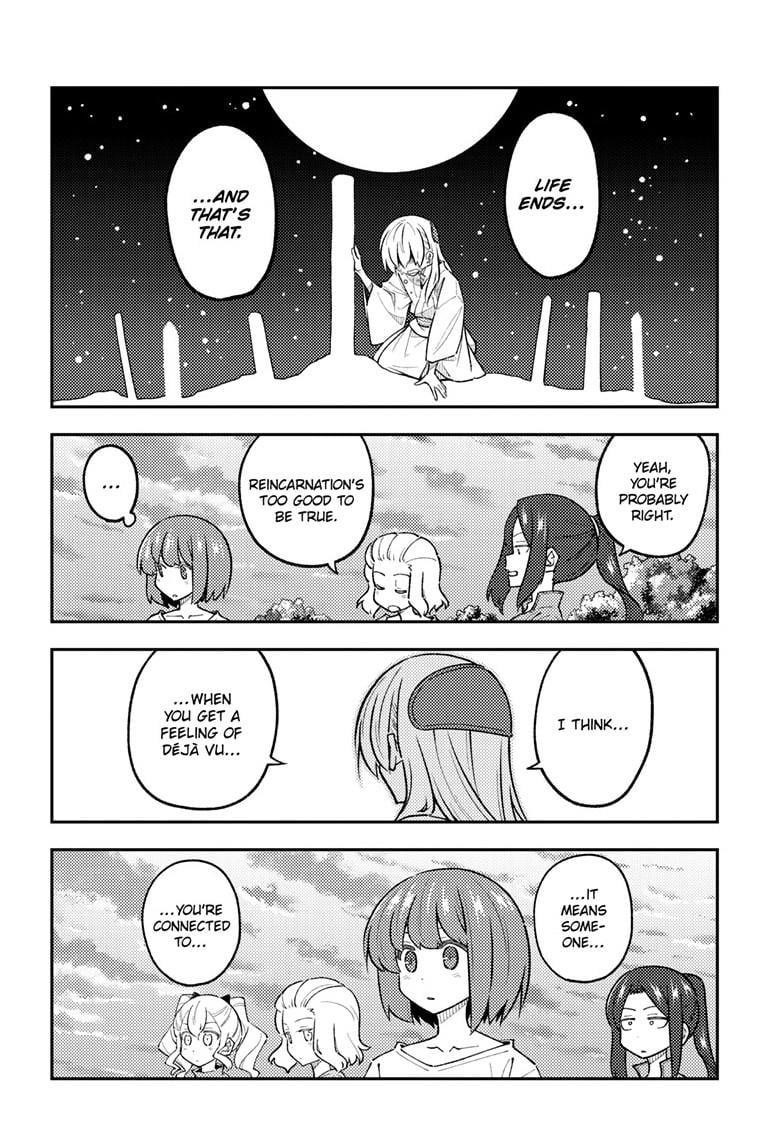 Tonikaku Cawaii Chapter 308 - Page 12 in English