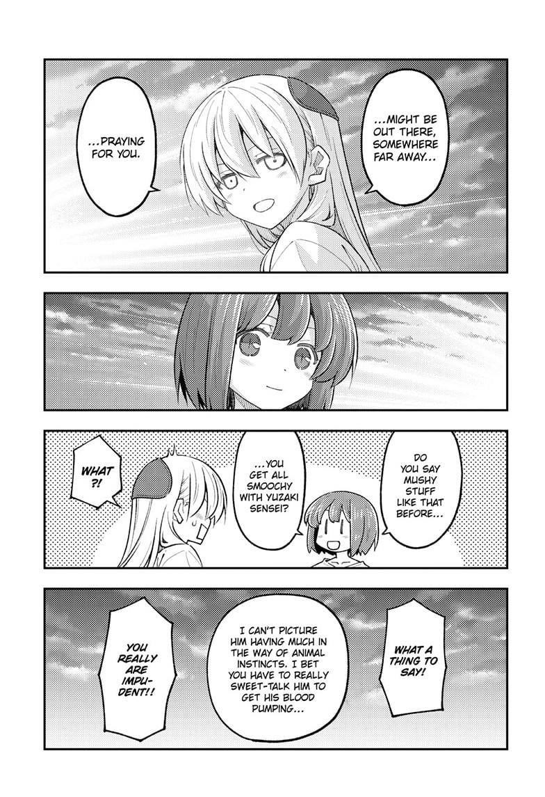 Tonikaku Cawaii Chapter 308 - Page 13 in English
