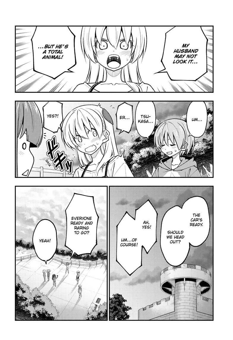 Tonikaku Cawaii Chapter 308 - Page 14 in English
