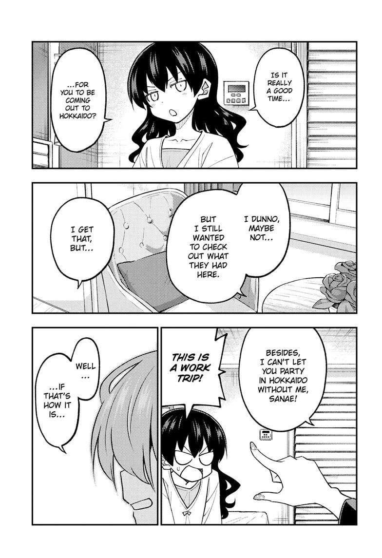 Tonikaku Cawaii Chapter 308 - Page 17 in English