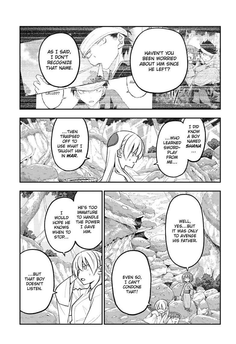 Tonikaku Cawaii Chapter 308 - Page 3 in English