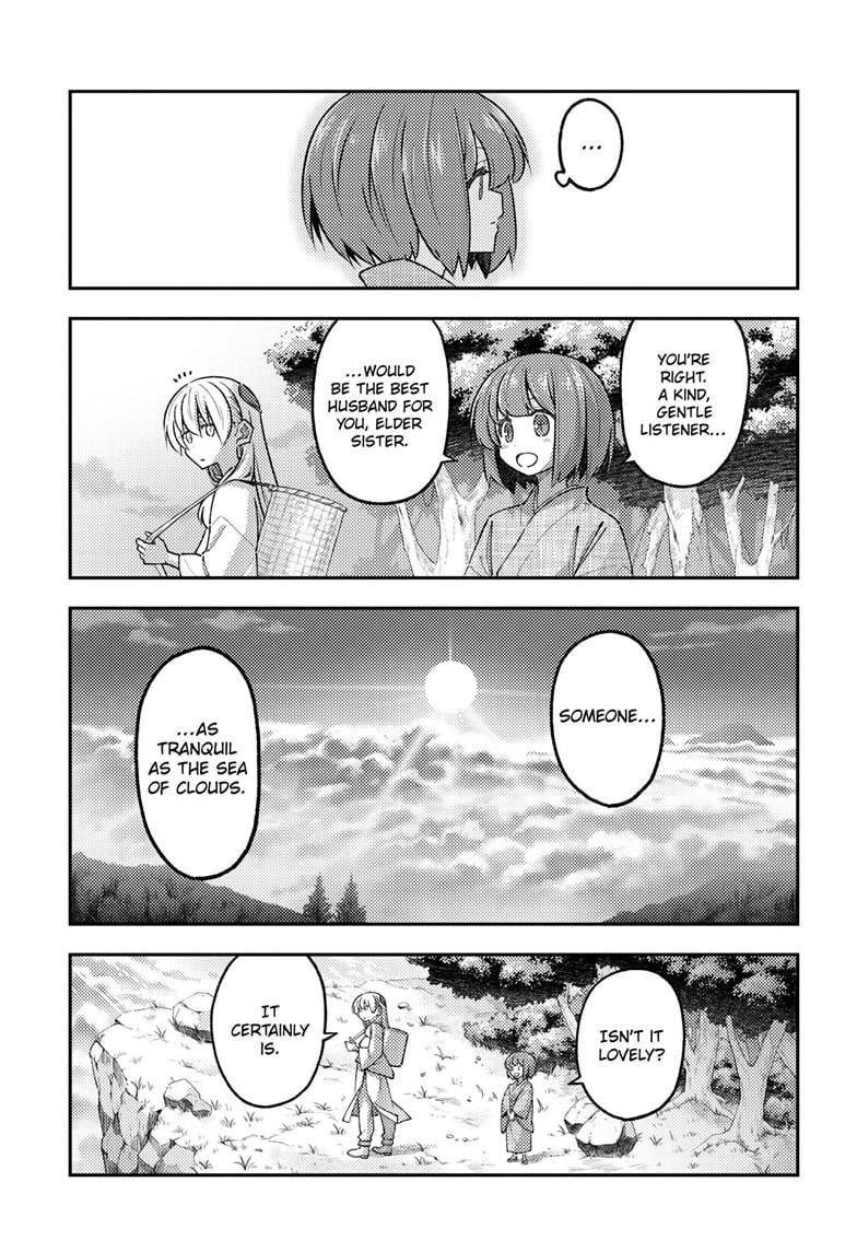 Tonikaku Cawaii Chapter 308 - Page 5 in English