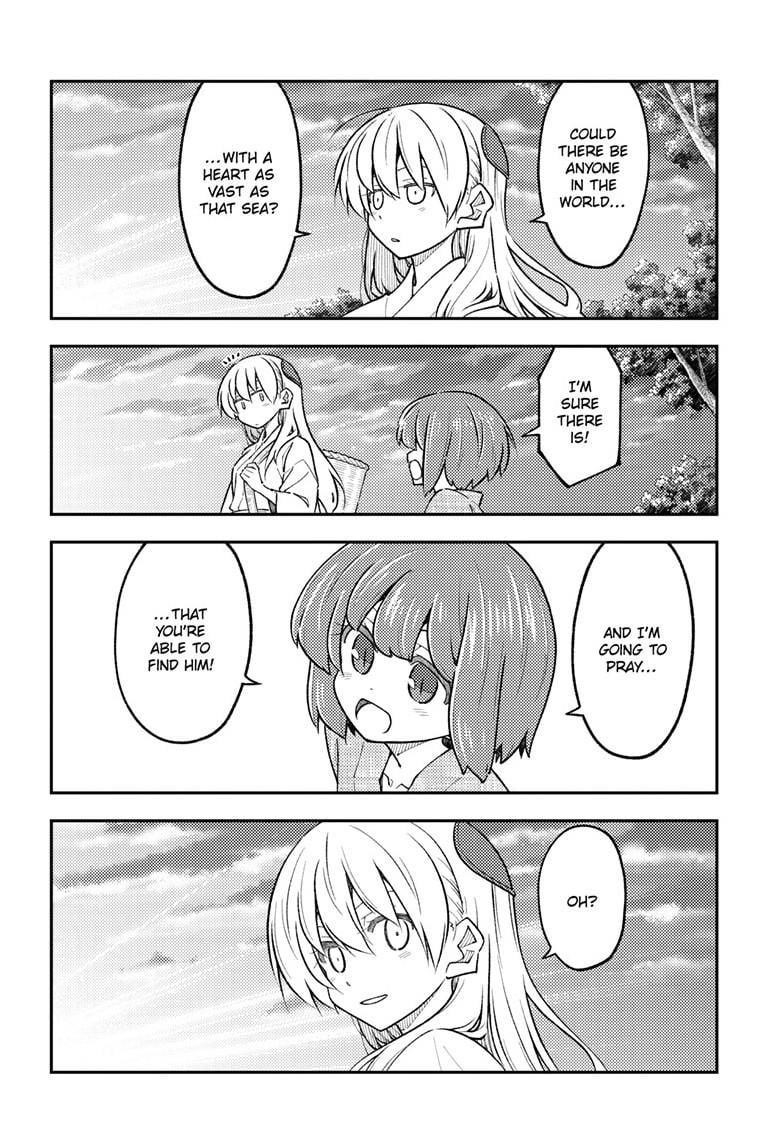 Tonikaku Cawaii Chapter 308 - Page 6 in English