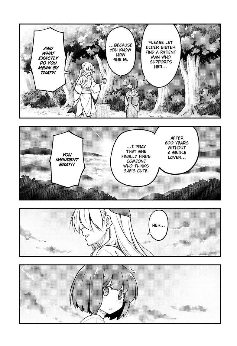 Tonikaku Cawaii Chapter 308 - Page 7 in English