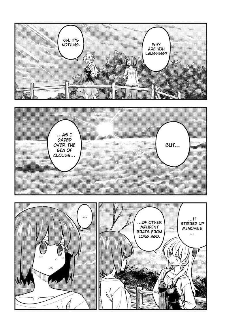 Tonikaku Cawaii Chapter 308 - Page 8 in English