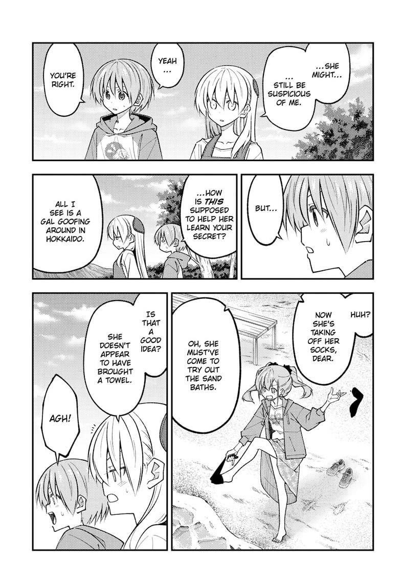 Tonikaku Cawaii Chapter 309 - Page 11 in English