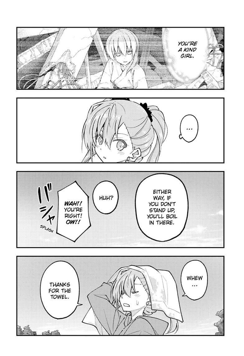 Tonikaku Cawaii Chapter 309 - Page 16 in English