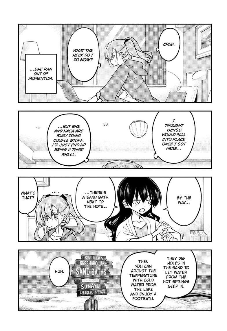 Tonikaku Cawaii Chapter 309 - Page 5 in English
