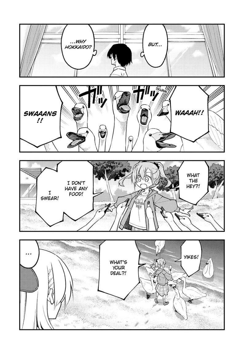 Tonikaku Cawaii Chapter 309 - Page 9 in English