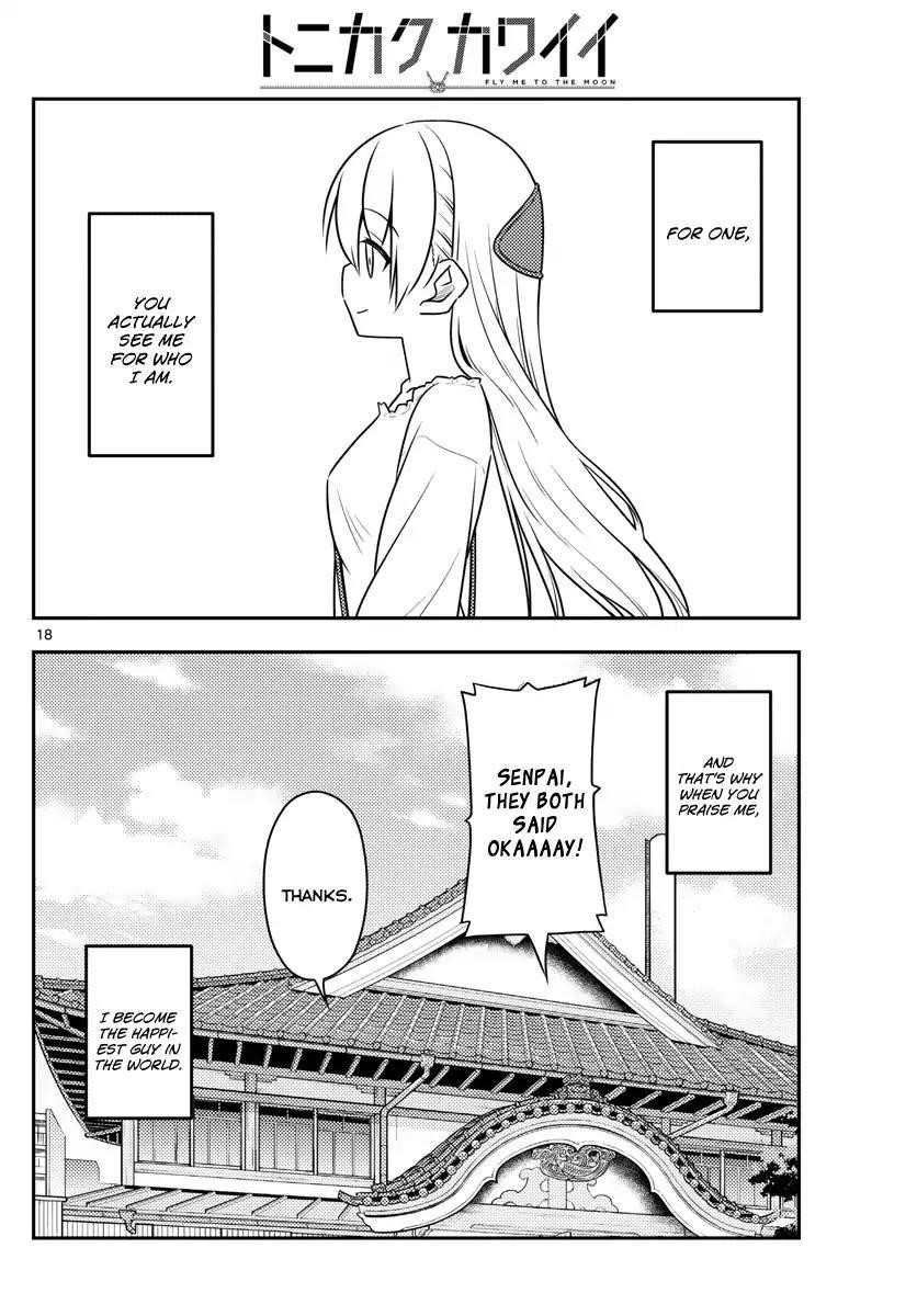 Tonikaku Cawaii Chapter 31 - Page 19 in English