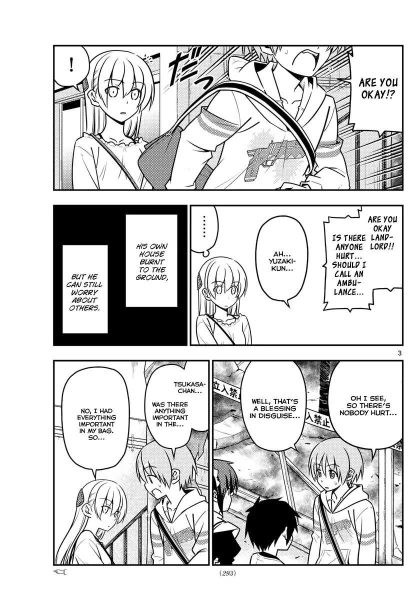Tonikaku Cawaii Chapter 31 - Page 4 in English