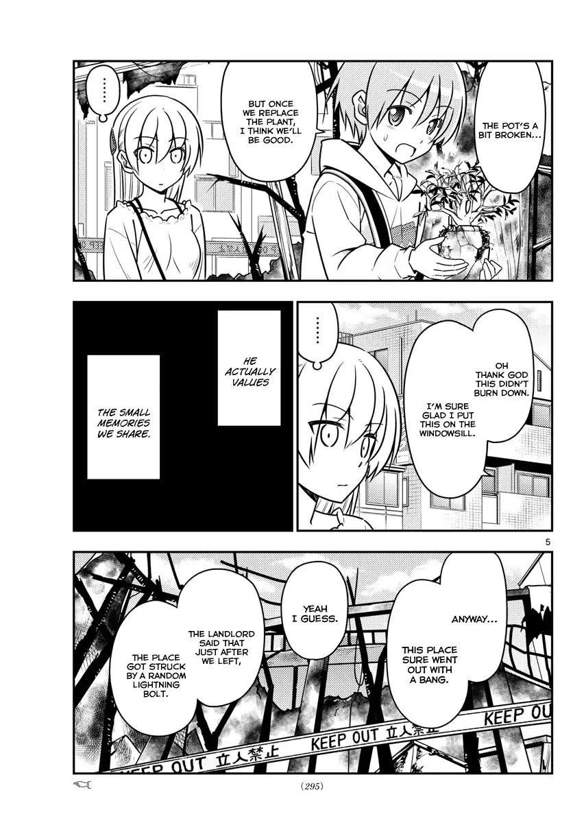 Tonikaku Cawaii Chapter 31 - Page 6 in English