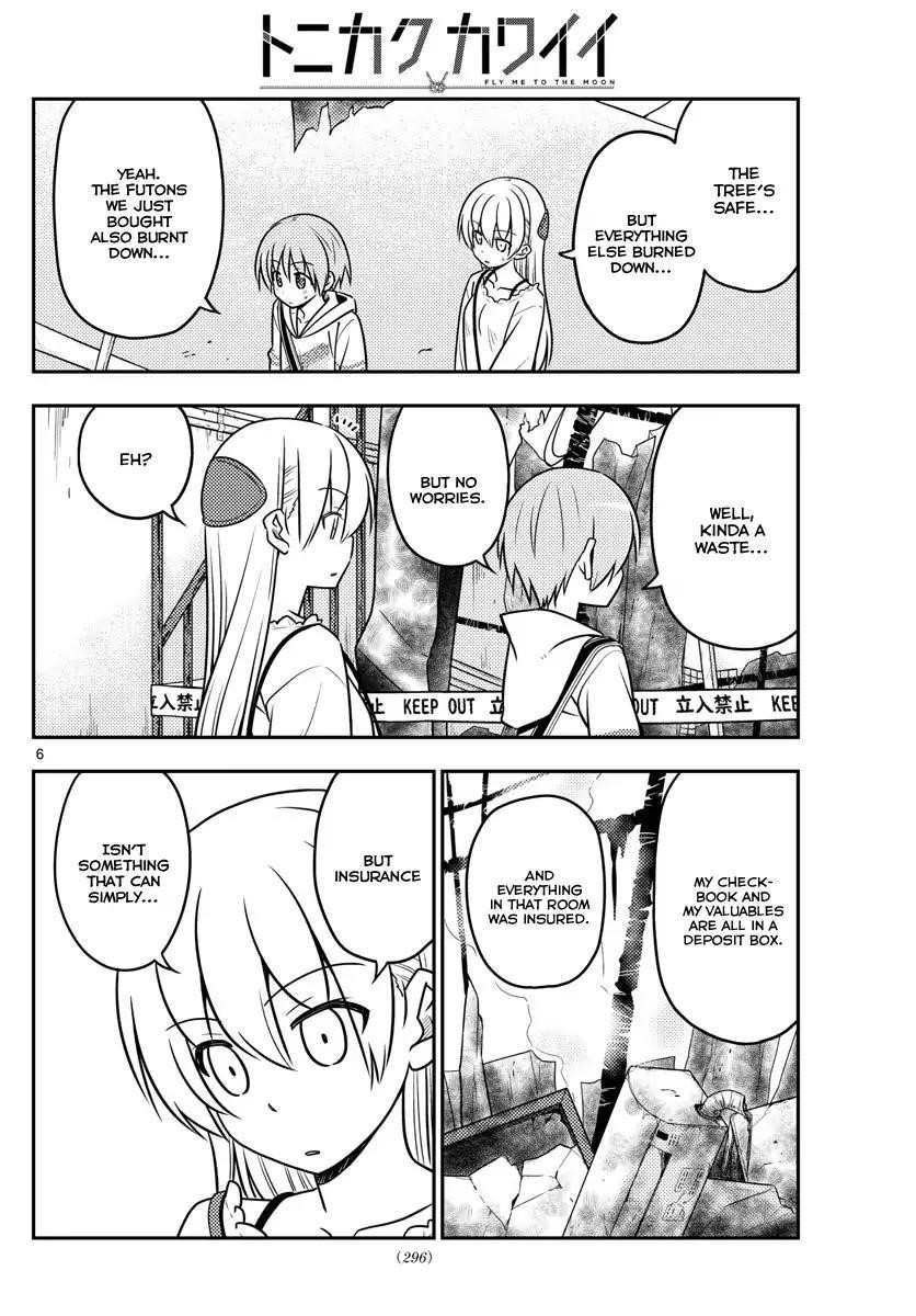 Tonikaku Cawaii Chapter 31 - Page 7 in English
