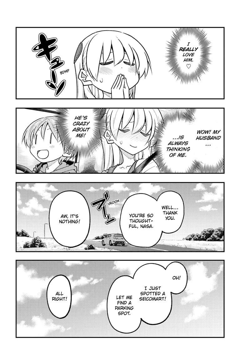 Tonikaku Cawaii Chapter 310 - Page 14 in English