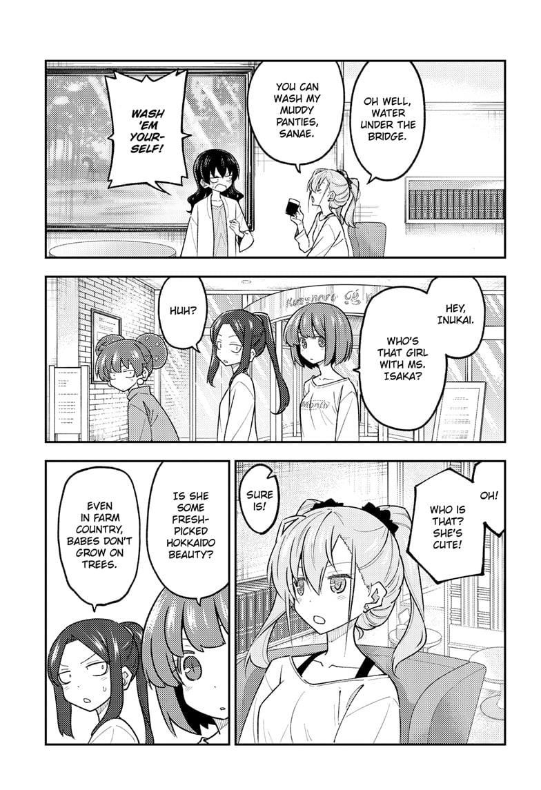 Tonikaku Cawaii Chapter 310 - Page 3 in English