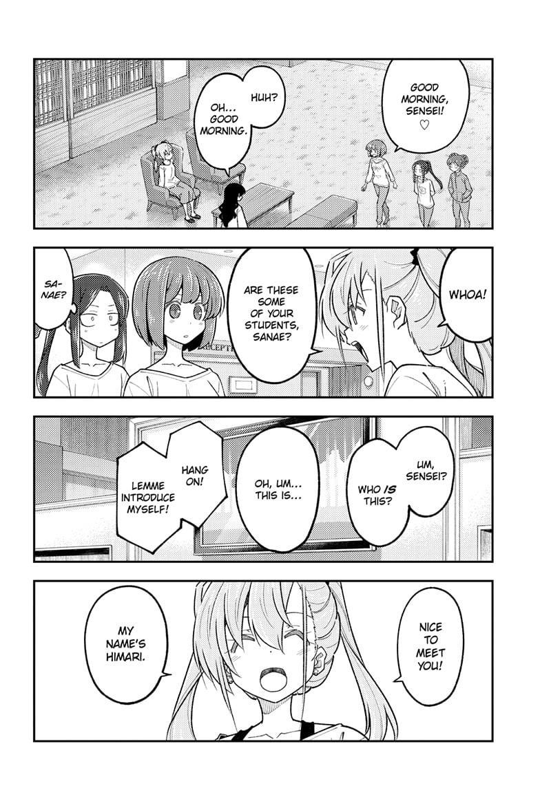 Tonikaku Cawaii Chapter 310 - Page 4 in English