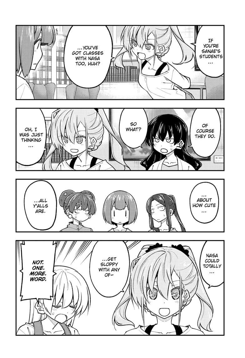 Tonikaku Cawaii Chapter 310 - Page 6 in English