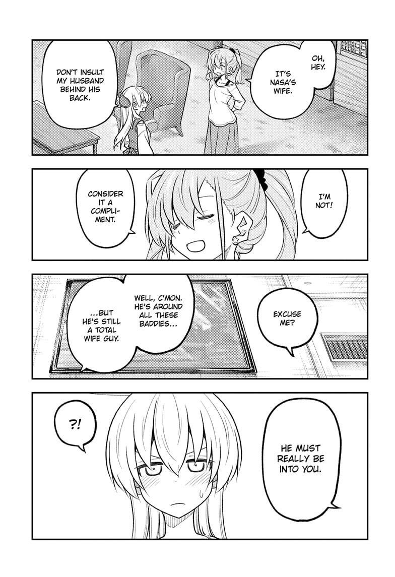Tonikaku Cawaii Chapter 310 - Page 7 in English