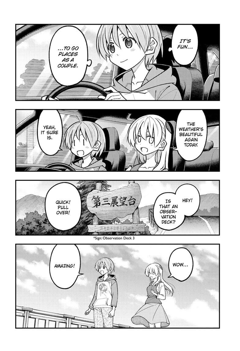 Tonikaku Cawaii Chapter 311 - Page 10 in English