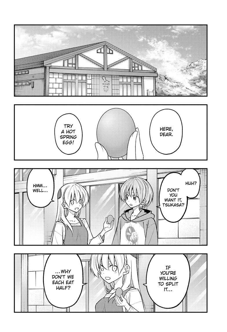 Tonikaku Cawaii Chapter 311 - Page 4 in English