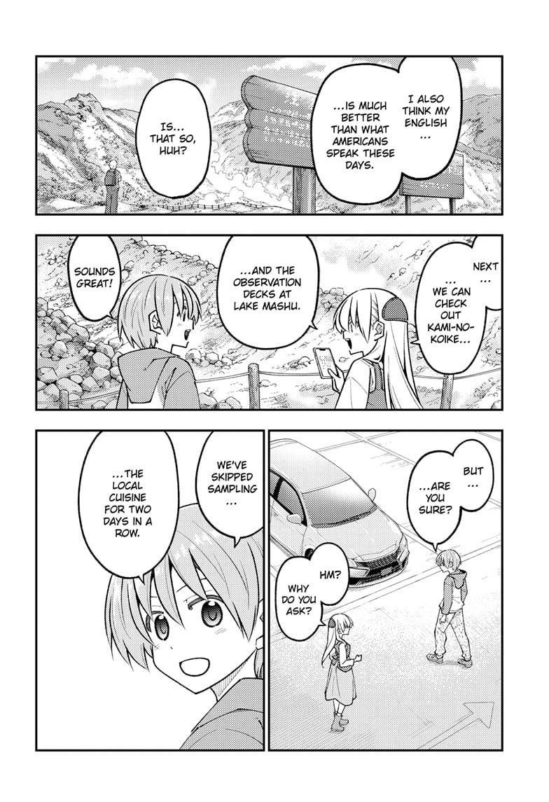 Tonikaku Cawaii Chapter 311 - Page 8 in English