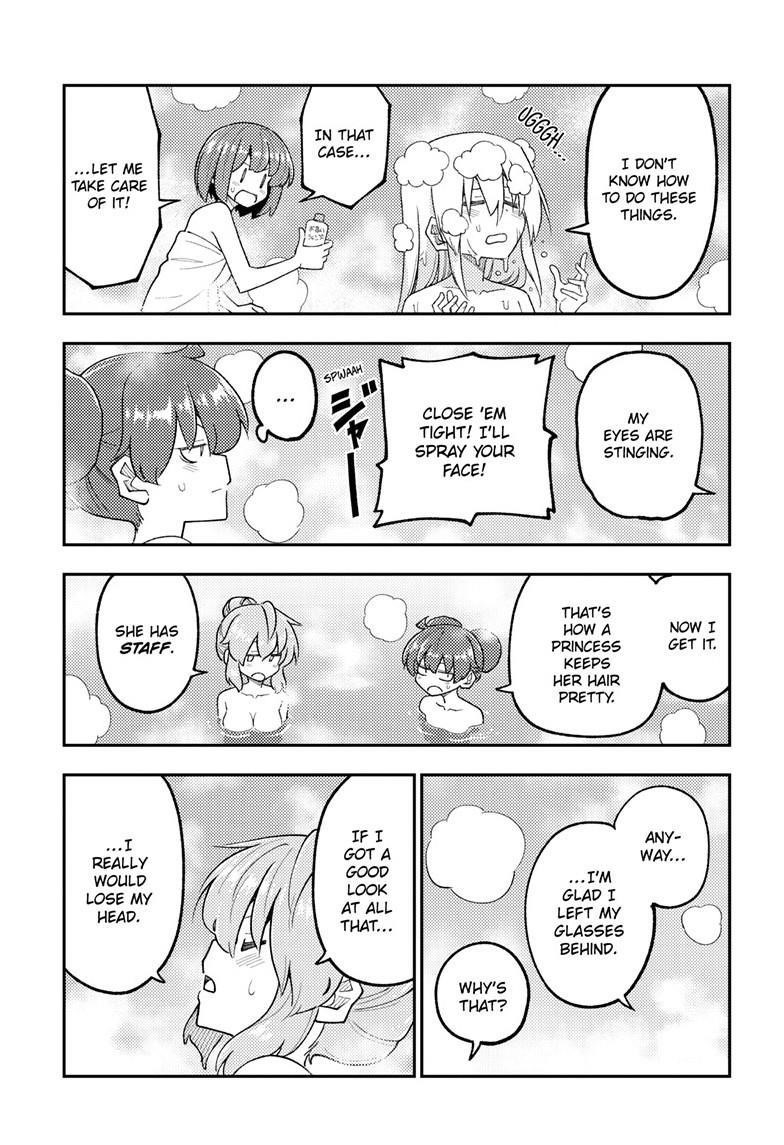 Tonikaku Cawaii Chapter 312 - Page 13 in English