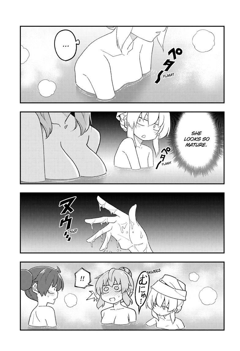 Tonikaku Cawaii Chapter 312 - Page 17 in English