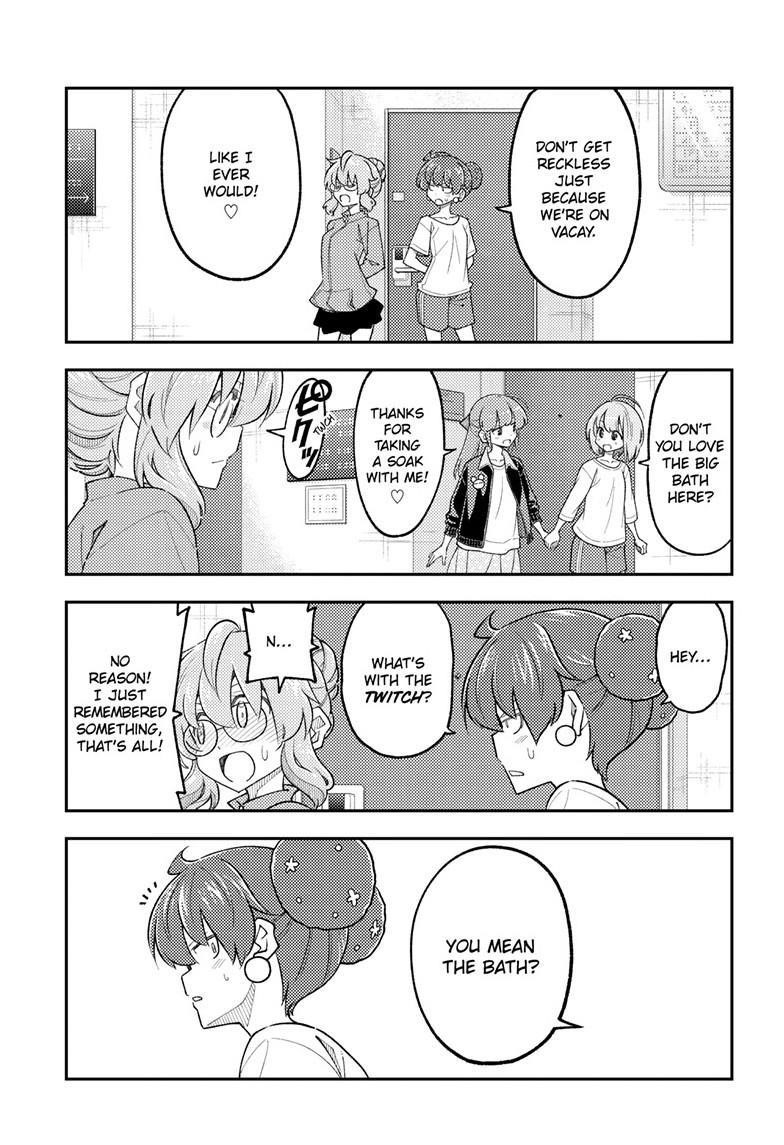 Tonikaku Cawaii Chapter 312 - Page 3 in English