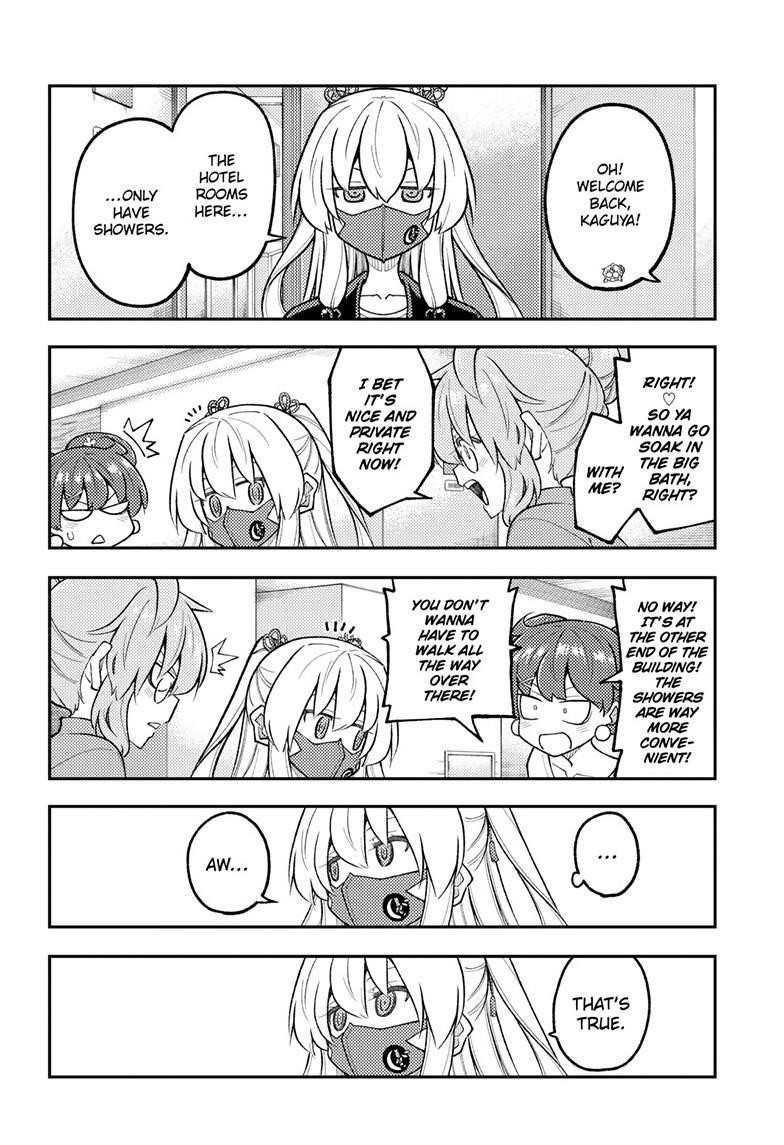 Tonikaku Cawaii Chapter 312 - Page 4 in English