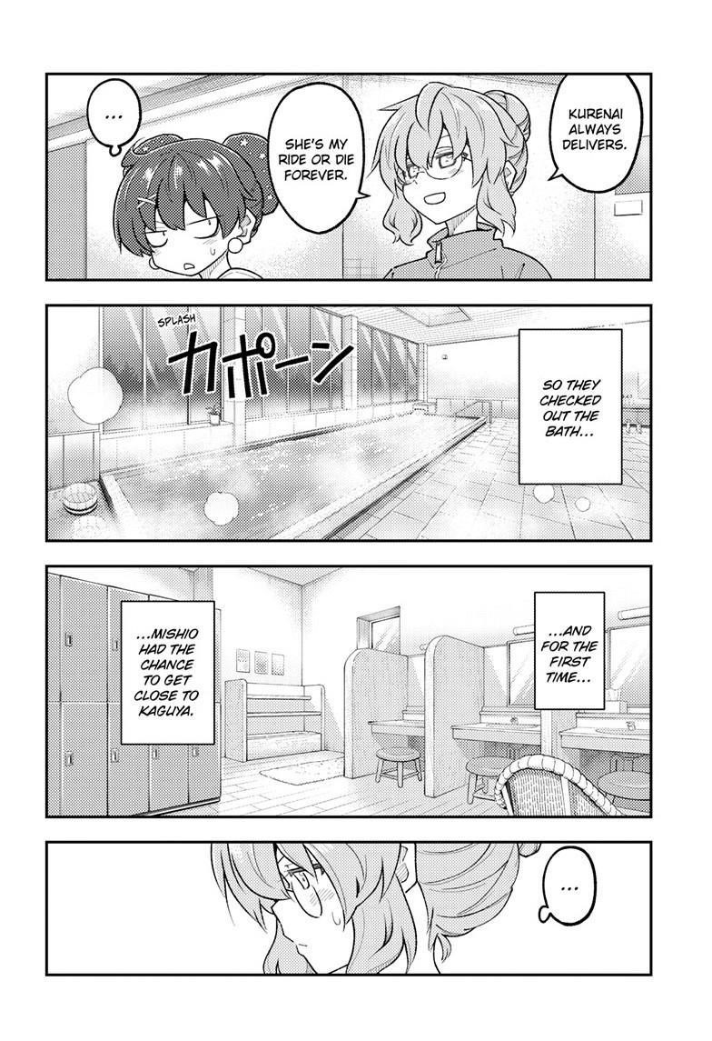 Tonikaku Cawaii Chapter 312 - Page 6 in English