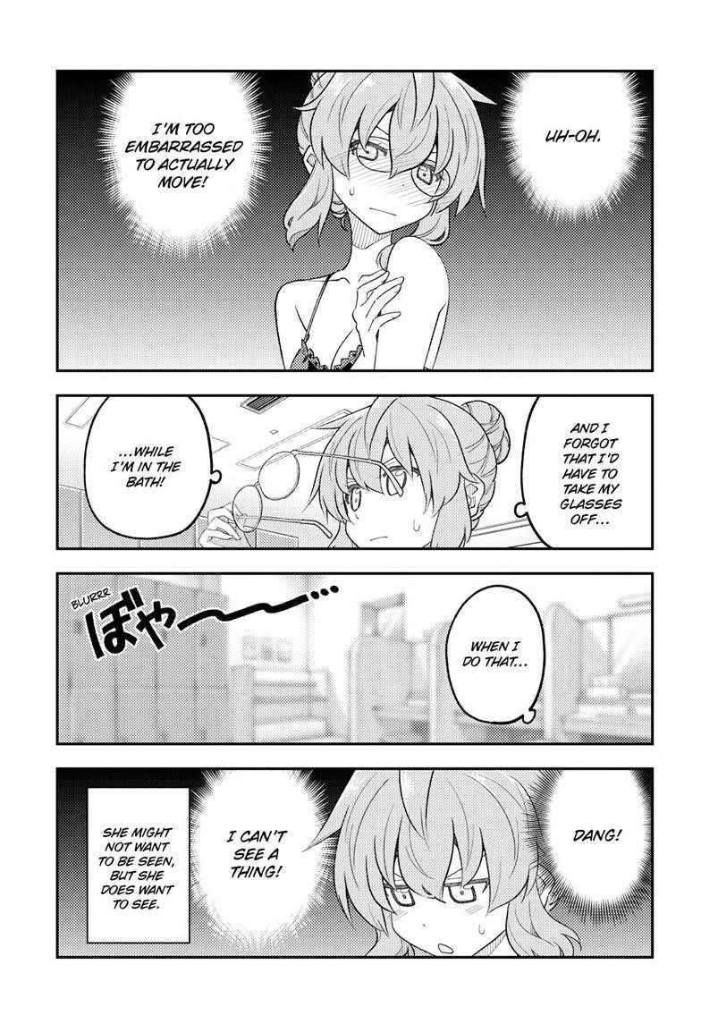 Tonikaku Cawaii Chapter 312 - Page 7 in English
