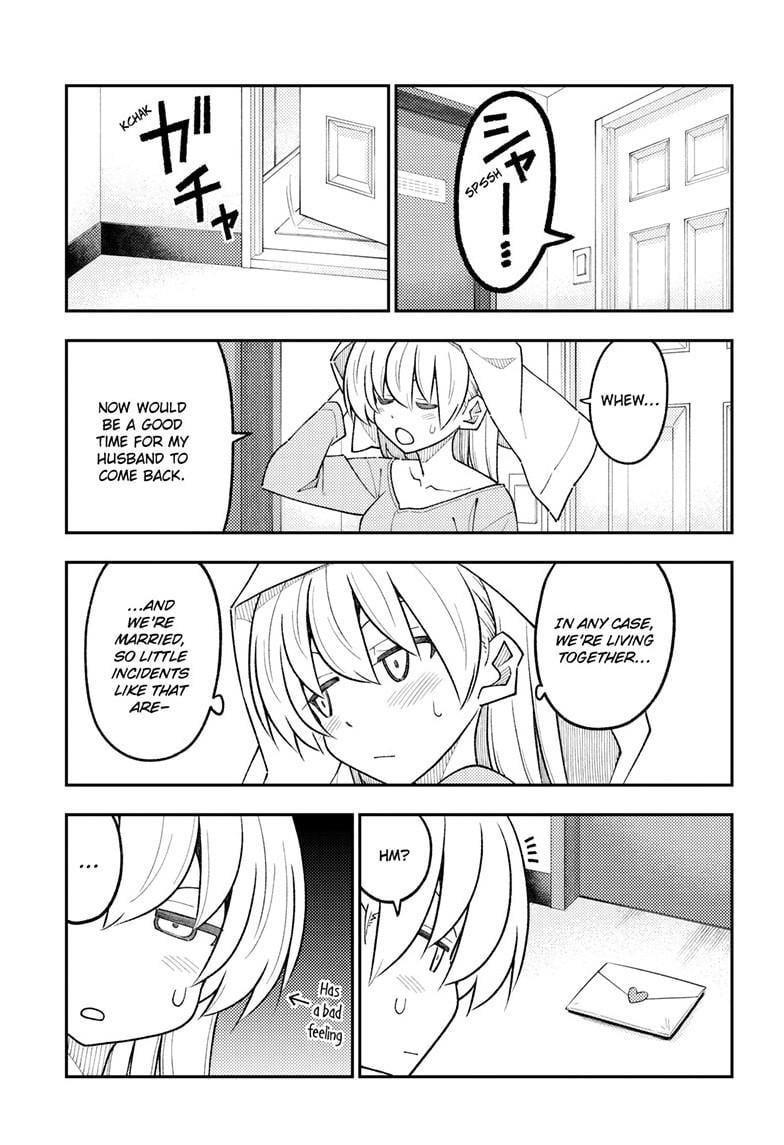 Tonikaku Cawaii Chapter 313 - Page 17 in English