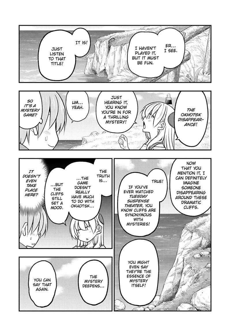 Tonikaku Cawaii Chapter 313 - Page 3 in English