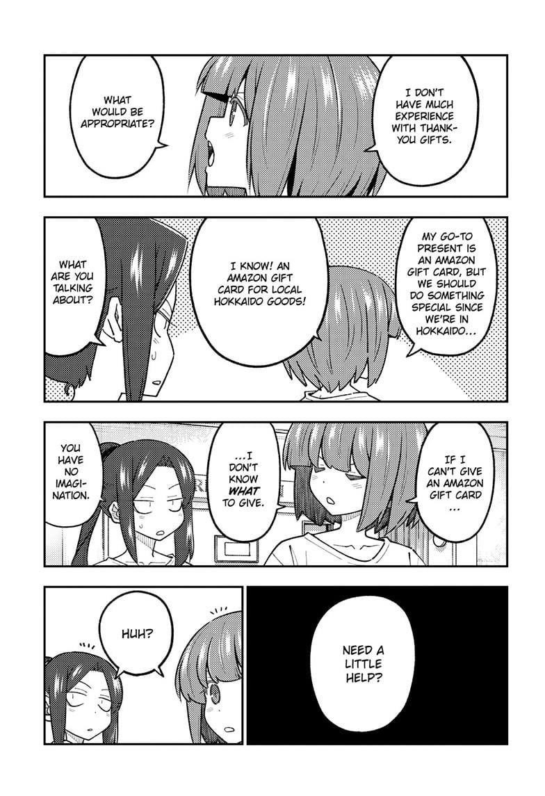 Tonikaku Cawaii Chapter 313 - Page 7 in English