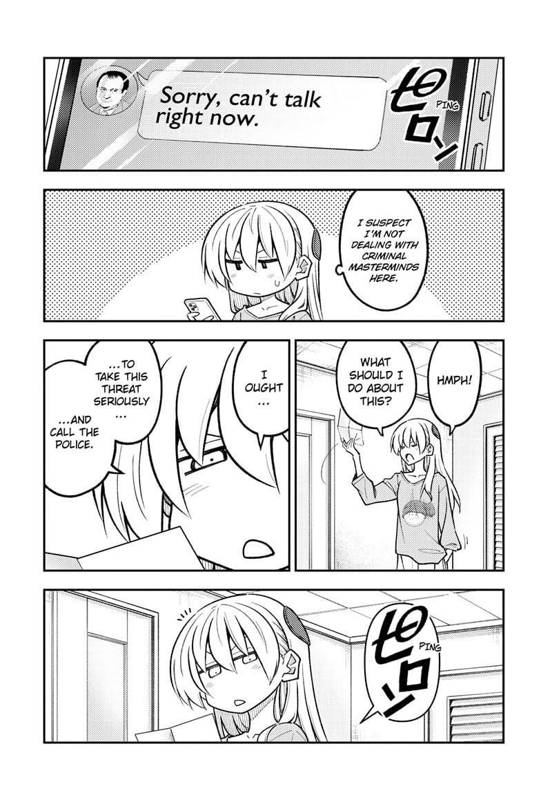 Tonikaku Cawaii Chapter 314 - Page 11 in English