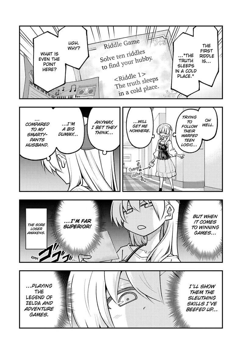 Tonikaku Cawaii Chapter 314 - Page 13 in English
