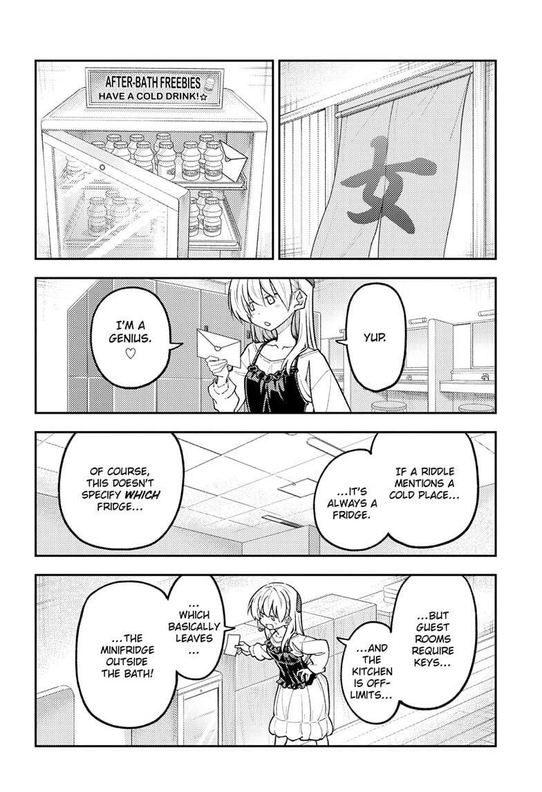 Tonikaku Cawaii Chapter 314 - Page 14 in English