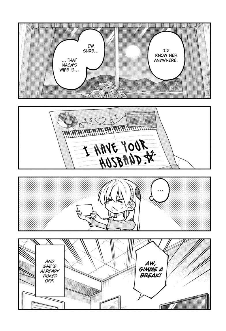 Tonikaku Cawaii Chapter 314 - Page 7 in English