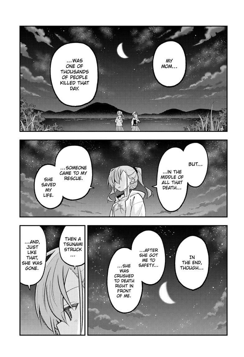 Tonikaku Cawaii Chapter 315 - Page 11 in English