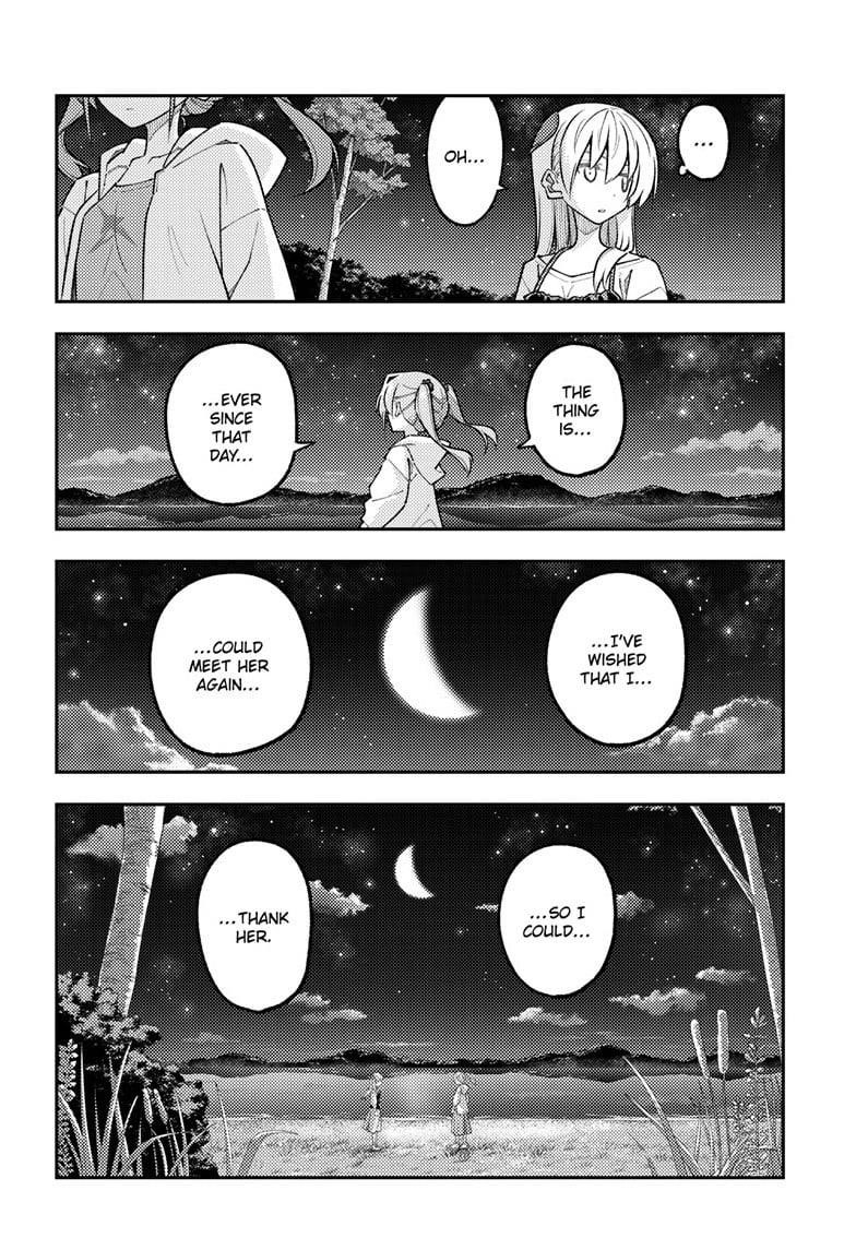Tonikaku Cawaii Chapter 315 - Page 12 in English