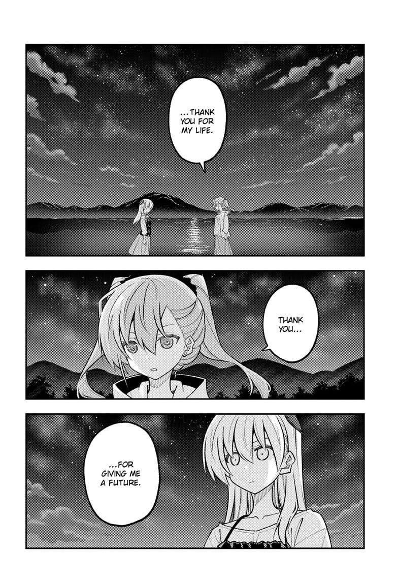 Tonikaku Cawaii Chapter 315 - Page 14 in English